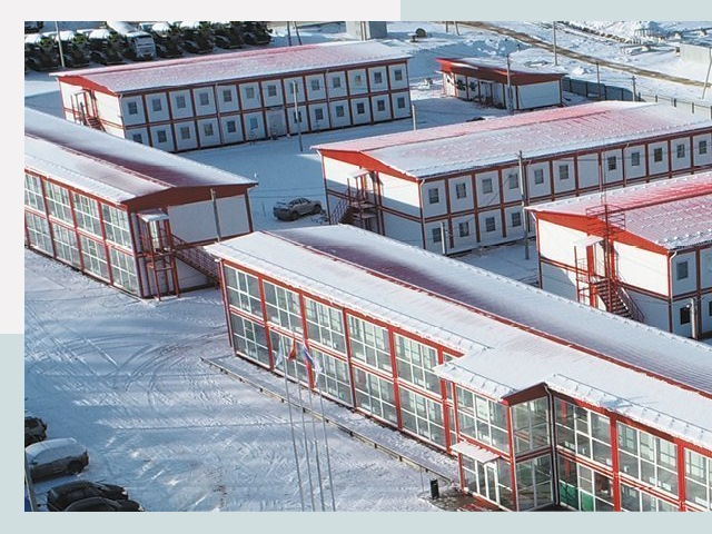 Решения для вахтовых поселков от СтальСтрой-Чпв по цене 613 руб.