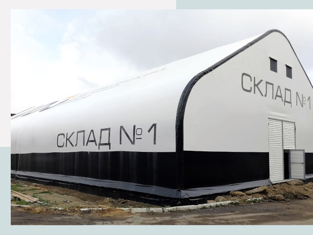 Брендирование ангаров в Чапаевск от 613 руб. — выделяйтесь!